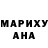 Амфетамин 97% dirishmac