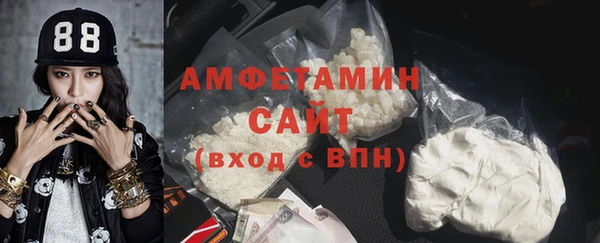 spice Алексин