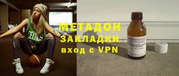 сатива Алексеевка