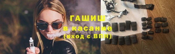сатива Алексеевка