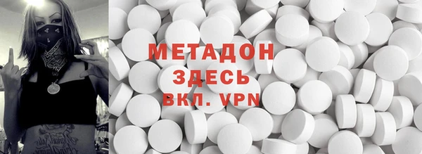 spice Алексин