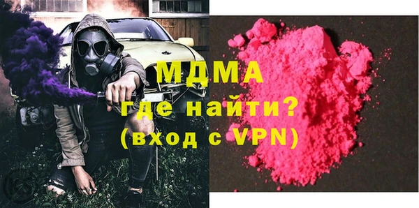 сатива Алексеевка