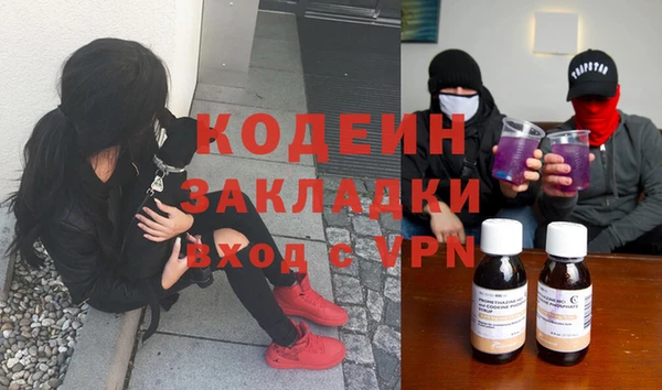 spice Алексин