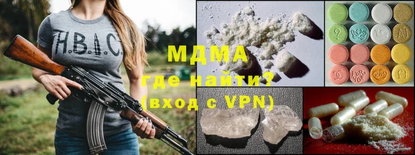 spice Алексин