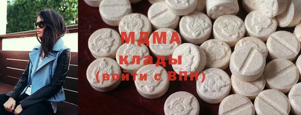 spice Алексин