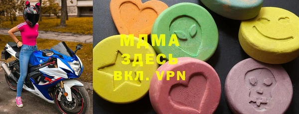 spice Алексин
