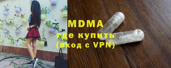 spice Алексин