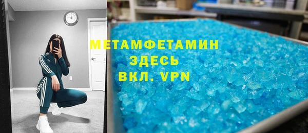 spice Алексин