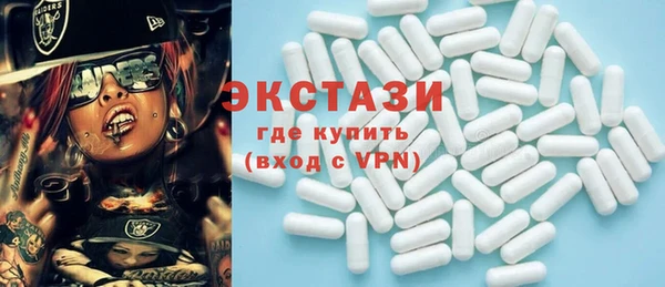 spice Алексин
