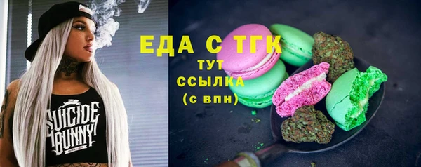 сатива Алексеевка