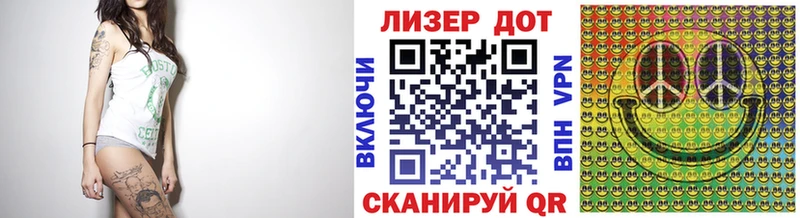 kraken как зайти  Мамоново  Марки NBOMe 1,5мг  где купить наркоту 
