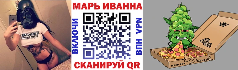 где продают   Мамоново  кракен онион  Бошки Шишки конопля 